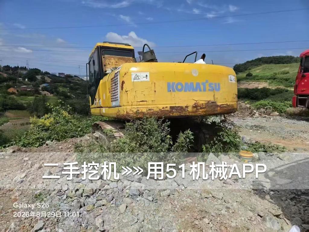 51机械